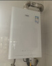 万家乐【超安睡T8】16升天然气全景屏玻璃面板恒温直流变频风机水伺服器四季免调温以旧换新燃气热水器 实拍图