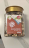 林安 每日坚果炒货450g罐装开心果巴旦木仁榛子仁原味腰果休闲零食品 实拍图