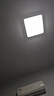 四季沐歌（MICOE）照明 卧室灯led吸顶灯现代简约灯具客厅灯饰书房阳台餐厅灯薄款 60W 望月-普瑞光源50*50cm三色调光 实拍图
