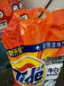 汰渍净白去渍洗衣粉10斤装 强效去渍 持久留香 大袋批发非皂粉家庭装 实拍图
