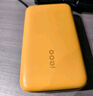 vivoiQOO22.5W充电宝自带线2万毫安【3C认证可上飞机】大容量双向快充适配苹果小米华为OPPOiQOO充电宝 实拍图