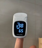 力康（Heal Force）A2脉搏血氧仪手指夹式医用血氧饱和度检测心率监测仪脉氧心跳脉率 实拍图