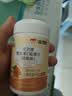 康恩贝儿童维生素C咀嚼片60片水果味儿童成人孕妇乳母vc维c维他命补充VC 儿童维C 60片*1瓶 【甜橙味】 实拍图