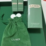 海蓝之谜（LA MER）奇迹面霜30ml保湿修护紧致护肤品套装化妆品礼盒生日礼物送女友 实拍图