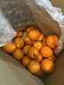 京鲜生 冰糖橙/橙子 9斤装 单果100-130g  生鲜水果礼盒   实拍图