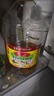 鲁花 【保真菜籽油】食用油 低芥酸特香菜籽油 6.18L   物理压榨 实拍图