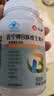 仁和复合维生素b族男女士通用维生素矿物质烟酰胺 3瓶 实拍图
