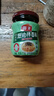 海天 拌面酱 葱油拌面酱 0添加 215g 拌面拌饭 松茸鸡肉味 调味酱 实拍图