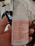 协和维生素e乳100ml*3乳液乳膏面霜身体乳护手霜保湿清爽38女神节礼物 实拍图
