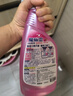 花王（KAO）浴室清洁剂500ml 卫生间玻璃瓷砖清洁剂除菌防霉去水垢清洗剂喷雾 实拍图