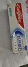高露洁（Colgate）专效抗牙结石脱敏牙膏留兰120g 护龈去口臭清新口气 实拍图