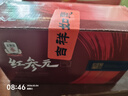 正官庄人参红参液原装进口 红参元气饮100ml*10瓶 过年年货礼盒滋补礼品 实拍图