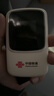 中国联通随身wifi6无线移动wifi免插卡便携式无线网卡随行车载校园上网卡支持5G/4G设备上网全国通用流量 实拍图