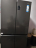 海尔（Haier）冰箱四开门十字门双对开门539升一级能效双变频双循环超薄大容量可嵌入风冷无霜家用家电国家补贴 539L+健康黑金净化+联网智控+以旧换新官方旗舰 实拍图