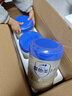 爱他美（Aptamil）卓傲幼儿配方奶粉3段（12—36月龄）800g*3罐  卓傲自护益生元 实拍图