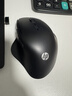 惠普（HP）Engineer1人体工学鼠标中小手女性鼠标 黑色 无线蓝牙双模式办公鼠标 蓝影传感器PAW3220 实拍图
