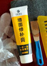 炫嘉米塔尔防水墙面修补膏补墙漆墙面修补乳胶漆修复膏250g 白色 实拍图