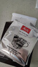 美乐家（melitta）美乐家咖啡意式经典拼配挂耳咖啡中深烘焙10g*5包 手冲咖啡滤泡 实拍图