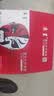 京呈适用富士施乐DocuPrint M288dw墨盒M288z墨粉盒施乐M288b硒鼓M248b P248db P288dw黑色粉盒标准版1支装3000页 实拍图