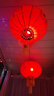 全品屋2026新款大红灯笼灯吊灯过年春节新年装饰户外大门口一对阳台挂饰 实拍图