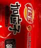 佳宝九制话梅65g*3 话梅梅肉果干蜜饯果脯 休闲零食广东老字潮汕特产 实拍图