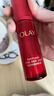 玉兰油（OLAY）大红瓶水乳液面霜礼盒抗皱化妆品护肤品套装生日新年情人节礼物女 实拍图