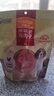 麦富迪狗狗零食 奢华营养鸡肉干1200g成幼犬磨牙训练奖励解馋宠物零食 实拍图