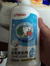 贝亲（Pigeon）奶瓶清洗剂婴儿专用玩具果蔬清洗剂清洁剂洗洁精超值套装 6.5斤 实拍图