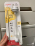 贝亲（Pigeon）宽口径奶瓶重力球吸管 原装配件6月+ BA153 实拍图