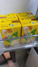 维他奶维他零糖柠檬茶250ml*24盒 柠檬味饮料 家庭囤货 年货节送礼 实拍图