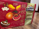 三只松鼠杨枝甘露礼盒1560g/6碗 西米芒果西柚水果饮料糖水甜品团购年货 实拍图
