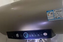 海尔（Haier）国家补贴电热水器60升 PD3 金刚无缝胆终身免换镁棒一级能效节能省电储水式大水量家用京东自营 实拍图