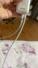 品胜PD30W充电器苹果充电头多口快充插头+PD数据线to Lightning套装适用iPhone14ProMax/13/12手机27W 实拍图