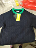 巴拉巴拉童装小童大童毛衣套头2025新款秋冬装打底衫男童女童撞色学院风潮 实拍图