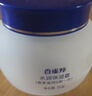 百雀羚（PECHOIN）水润保湿霜(营养滋润)(新一代)50G补水滋润面霜新年礼物 实拍图