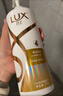 力士（LUX）【桂花柔顺】金桂悠香柔顺洗发水750g 干枯毛躁发质 柔顺留香 实拍图