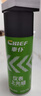 車仆（CHIEF）车仆表板蜡汽车仪表香型上光防尘打蜡车用内饰塑料翻新真皮去污腊 单瓶装【送升级海绵擦】 实拍图