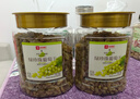 良品铺子绿珍珠葡萄干500g*2 实拍图