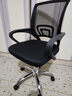 舒客艺家 电脑椅办公椅职员网椅转椅会议椅子家用电脑靠背椅休闲椅培训椅 106黑色-加固钢爪 实拍图