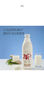 1号会员店（One's Member）4.0g乳蛋白鲜牛奶1kg*2瓶 限定牧场高品质鲜奶原生高钙早餐奶 实拍图