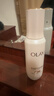 玉兰油（OLAY）全新水光小白瓶75ml美白精华液抗糖提亮护肤品新年情人节礼物女 实拍图