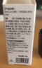 Miss Candy指甲油胶五合一护甲一步胶10g持久轻色胶显白免底胶美甲纯色CS13 实拍图