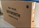 创维（Skyworth）85英寸会议电视会议平板电视一体机4K超清无线投屏移动超薄显示屏办公培训商用电视教学大屏85DSV5 实拍图