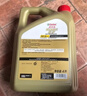 嘉实多（Castrol）极护智E版 全合成机油 润滑油 5W-40 SP A3/B4 4L 汽车保养 实拍图