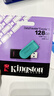 金士顿（Kingston）128GB USB3.2 Gen 1 U盘 DTXS 缤纷多彩旋转U盘 时尚便携 学习办公投标电脑通用 实拍图