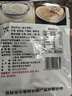 小苍娃芥菜丝60gX13袋 河南登封特产手工芥丝疙瘩菜小仓娃芥菜 疙瘩丝 原味芥丝60g*13袋 实拍图