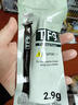 利民（thermalright）TF9(2.9g)(散热配件/CPU散热膏/2.9g装/导热系数14/笔记本导热膏/附带利民刮刀) 实拍图