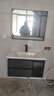 艺昕浴室柜陶瓷一体盆卫生间洗手盆洗脸盆柜组合智能镜套装洗漱洗手台 80CM轻奢灰智能【升级款活动中】 实拍图