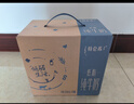 蒙牛特仑苏纯牛奶250ml*16盒 家庭早餐 年货礼盒 实拍图