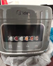 美的（Midea）电饭煲0涂层电饭锅5L大容量316L不锈钢内胆4-5人无涂层家用多功能微压电饭煲MB-RE587S 实拍图